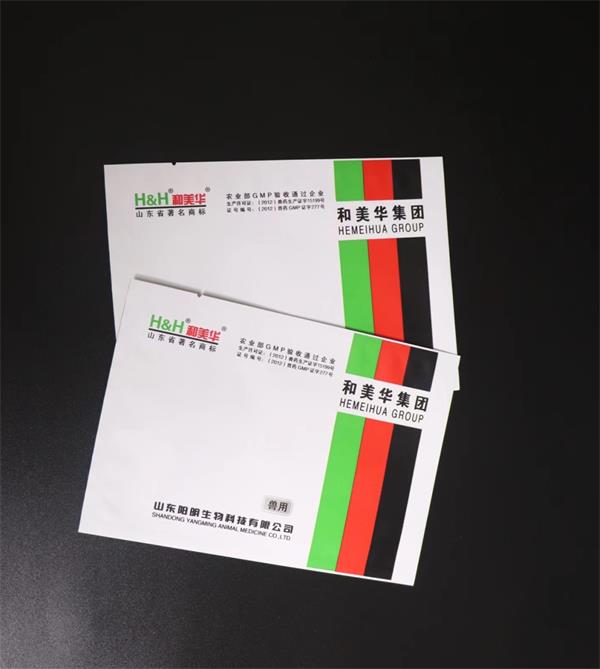 食品袋塑料顆粒是什么等級？