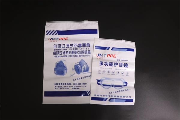 塑料制袋機常見的問題有哪些？