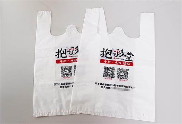 濟(jì)南方便袋的材質(zhì)有哪些？