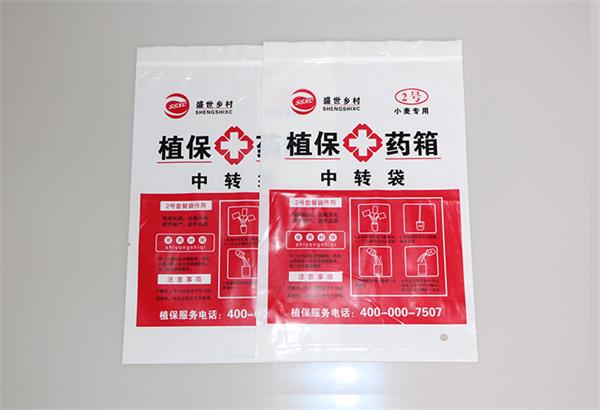 濟南塑料袋的設備都有哪些吧?