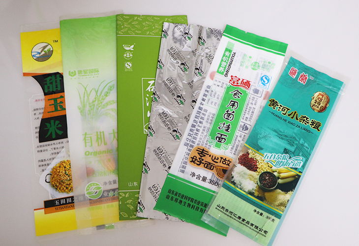 塑料袋訂做需要樣品嗎？