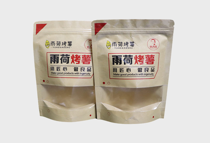 為了使用，使用塑料袋要注意什么？